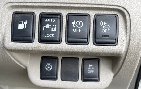 Nissan Leaf I, 2013 год, 720 000 рублей, 15 фотография