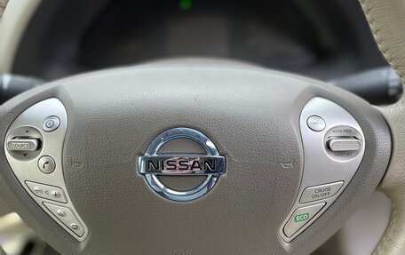 Nissan Leaf I, 2013 год, 720 000 рублей, 16 фотография