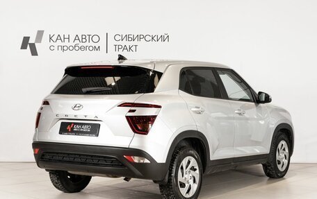 Hyundai Creta, 2021 год, 2 250 000 рублей, 3 фотография