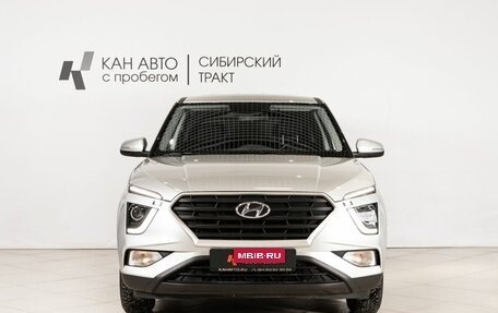 Hyundai Creta, 2021 год, 2 250 000 рублей, 2 фотография