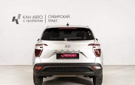 Hyundai Creta, 2021 год, 2 250 000 рублей, 4 фотография