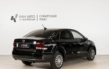 Volkswagen Polo VI (EU Market), 2018 год, 1 356 300 рублей, 3 фотография