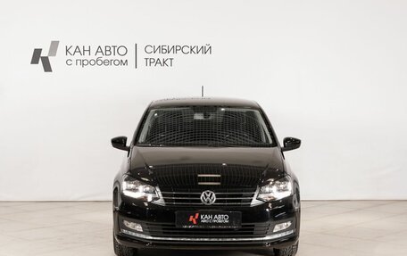 Volkswagen Polo VI (EU Market), 2018 год, 1 356 300 рублей, 2 фотография