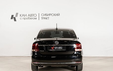 Volkswagen Polo VI (EU Market), 2018 год, 1 356 300 рублей, 4 фотография