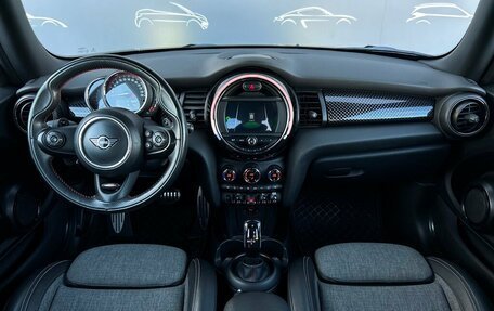 MINI Hatch, 2019 год, 2 968 800 рублей, 6 фотография