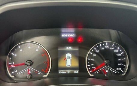 Haval F7 I, 2022 год, 2 049 000 рублей, 12 фотография