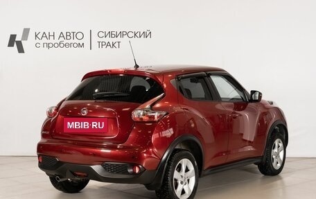 Nissan Juke II, 2018 год, 1 550 000 рублей, 3 фотография
