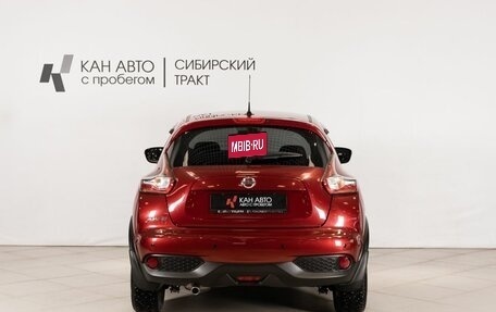 Nissan Juke II, 2018 год, 1 550 000 рублей, 4 фотография