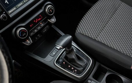 KIA Rio IV, 2018 год, 1 625 000 рублей, 10 фотография