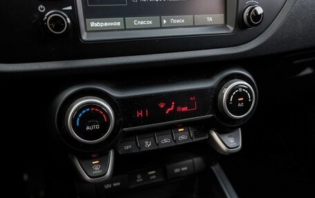 KIA Rio IV, 2018 год, 1 625 000 рублей, 11 фотография