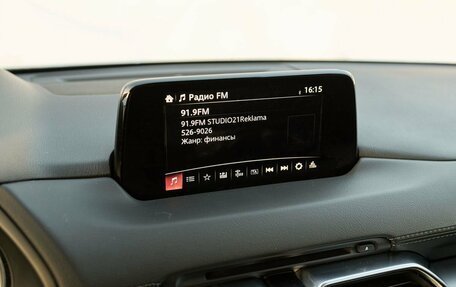 Mazda CX-5 II, 2018 год, 2 387 000 рублей, 9 фотография