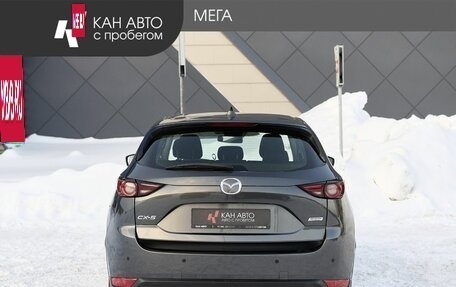 Mazda CX-5 II, 2018 год, 2 387 000 рублей, 4 фотография