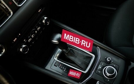 Mazda CX-5 II, 2018 год, 2 387 000 рублей, 10 фотография