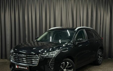 Haval Jolion, 2022 год, 1 249 999 рублей, 1 фотография