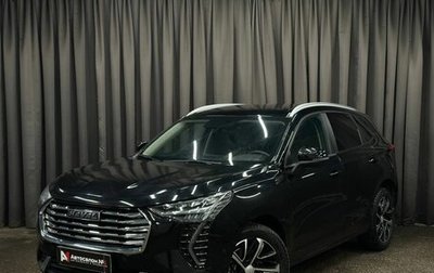 Haval Jolion, 2022 год, 1 249 999 рублей, 1 фотография