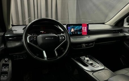 Haval Jolion, 2022 год, 1 249 999 рублей, 8 фотография