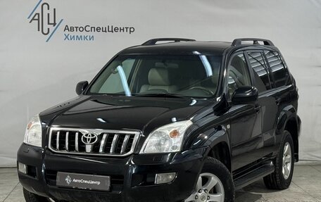 Toyota Land Cruiser Prado 120 рестайлинг, 2007 год, 1 899 800 рублей, 1 фотография