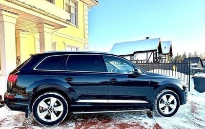 Audi Q7, 2016 год, 3 560 000 рублей, 1 фотография