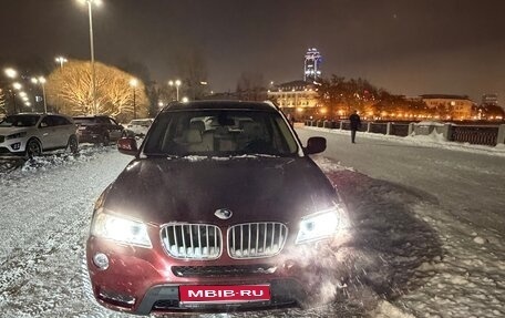 BMW X3, 2011 год, 2 600 000 рублей, 1 фотография