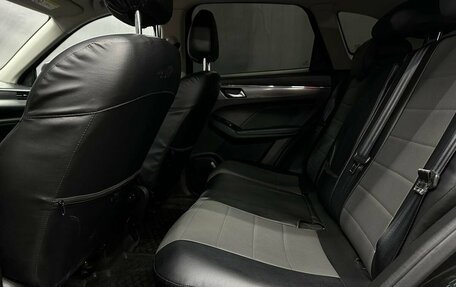 Haval Jolion, 2022 год, 1 249 999 рублей, 24 фотография