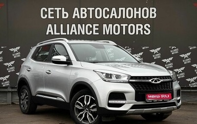 Chery Tiggo 4 I рестайлинг, 2022 год, 1 265 000 рублей, 1 фотография