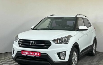 Hyundai Creta I рестайлинг, 2019 год, 1 915 000 рублей, 1 фотография