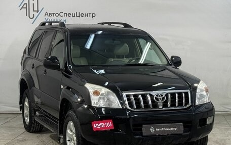 Toyota Land Cruiser Prado 120 рестайлинг, 2007 год, 1 899 800 рублей, 15 фотография