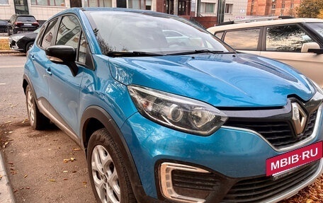 Renault Kaptur I рестайлинг, 2016 год, 1 200 000 рублей, 7 фотография