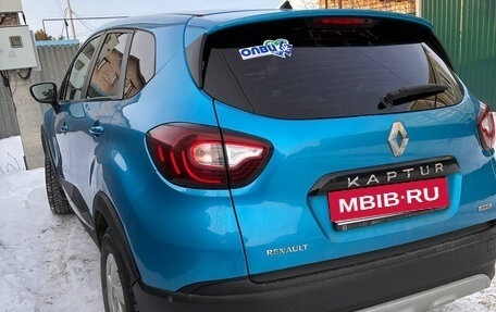 Renault Kaptur I рестайлинг, 2016 год, 1 200 000 рублей, 4 фотография