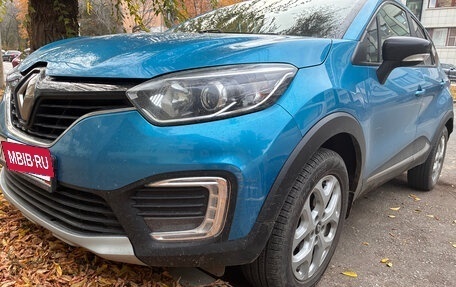 Renault Kaptur I рестайлинг, 2016 год, 1 200 000 рублей, 8 фотография