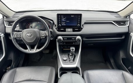 Toyota RAV4, 2020 год, 3 590 000 рублей, 14 фотография