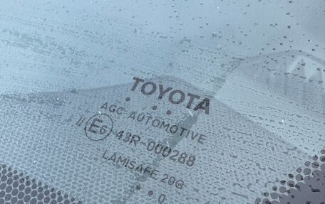 Toyota RAV4, 2020 год, 3 590 000 рублей, 29 фотография