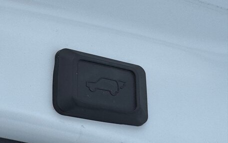 Toyota RAV4, 2020 год, 3 590 000 рублей, 28 фотография