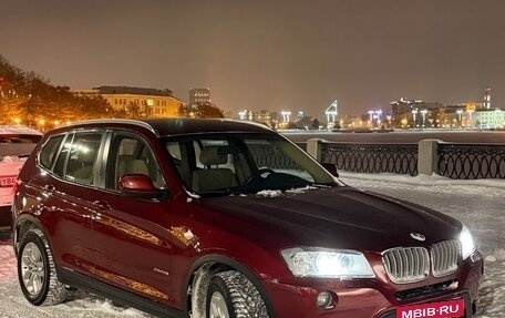 BMW X3, 2011 год, 2 600 000 рублей, 6 фотография
