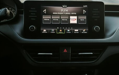 Skoda Rapid II, 2021 год, 1 865 000 рублей, 11 фотография