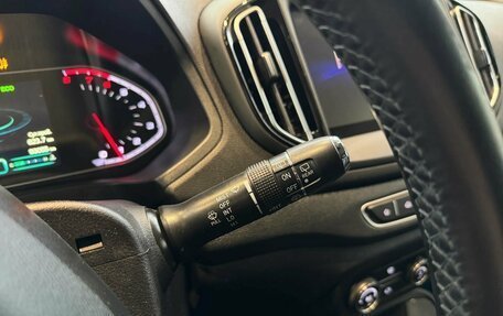 Chery Tiggo 7 I, 2019 год, 1 249 000 рублей, 15 фотография