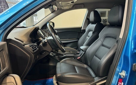 Chery Tiggo 7 I, 2019 год, 1 249 000 рублей, 9 фотография