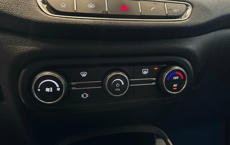 Chery Tiggo 7 I, 2019 год, 1 249 000 рублей, 20 фотография