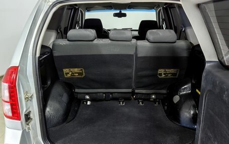 Chery Tiggo (T11), 2014 год, 630 000 рублей, 8 фотография