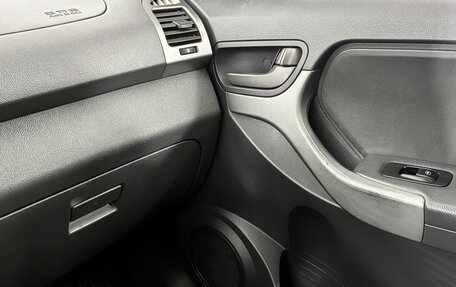 Chery Tiggo (T11), 2014 год, 630 000 рублей, 13 фотография