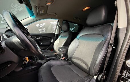 Hyundai ix35 I рестайлинг, 2015 год, 1 475 000 рублей, 11 фотография