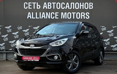 Hyundai ix35 I рестайлинг, 2015 год, 1 475 000 рублей, 3 фотография