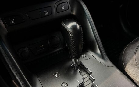 Hyundai ix35 I рестайлинг, 2015 год, 1 475 000 рублей, 23 фотография