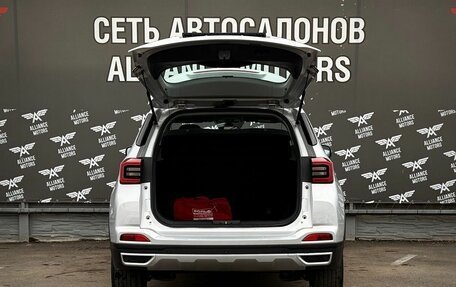 Chery Tiggo 4 I рестайлинг, 2022 год, 1 265 000 рублей, 7 фотография