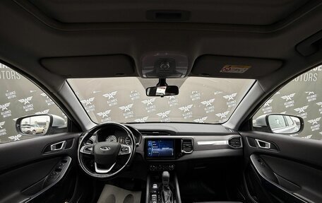 Chery Tiggo 4 I рестайлинг, 2022 год, 1 265 000 рублей, 15 фотография