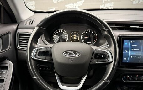 Chery Tiggo 4 I рестайлинг, 2022 год, 1 265 000 рублей, 17 фотография