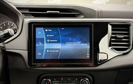 Chery Tiggo 4 I рестайлинг, 2022 год, 1 265 000 рублей, 16 фотография