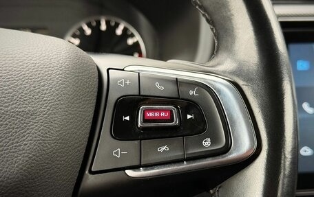 Chery Tiggo 4 I рестайлинг, 2022 год, 1 265 000 рублей, 19 фотография