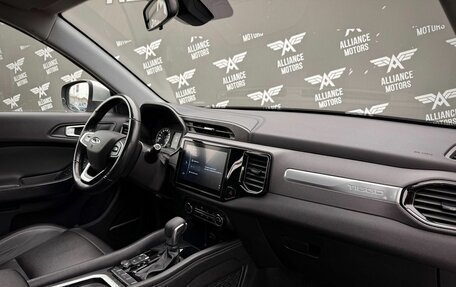 Chery Tiggo 4 I рестайлинг, 2022 год, 1 265 000 рублей, 25 фотография