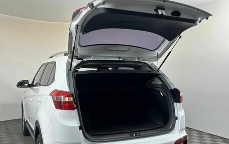 Hyundai Creta I рестайлинг, 2019 год, 1 915 000 рублей, 15 фотография